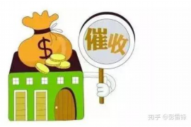 催收艾滋病信息：保护隐私与责任担当